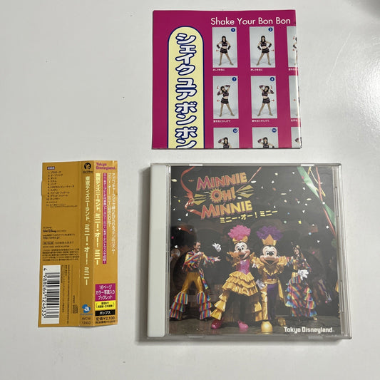 Tokyo Disneyland – Minnie Oh! Minnie (CD, 2005) Japan Obi AVCW-12463