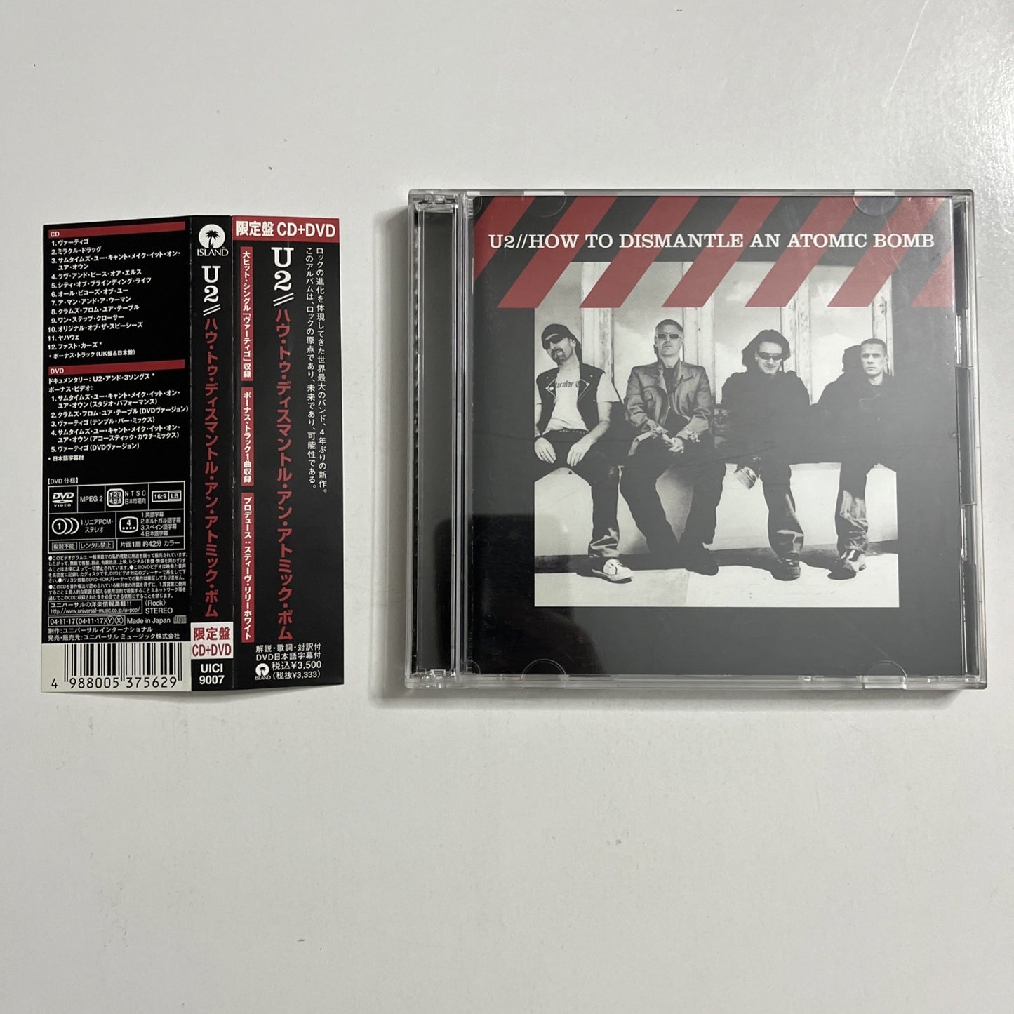 U2 – How To Dismantle An Atomic Bomb (CD + DVD, 2004) Japan Obi 2-Discs