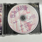 Sex Pistols – Spunk (CD, 2006) UK Cardboard Slipcase