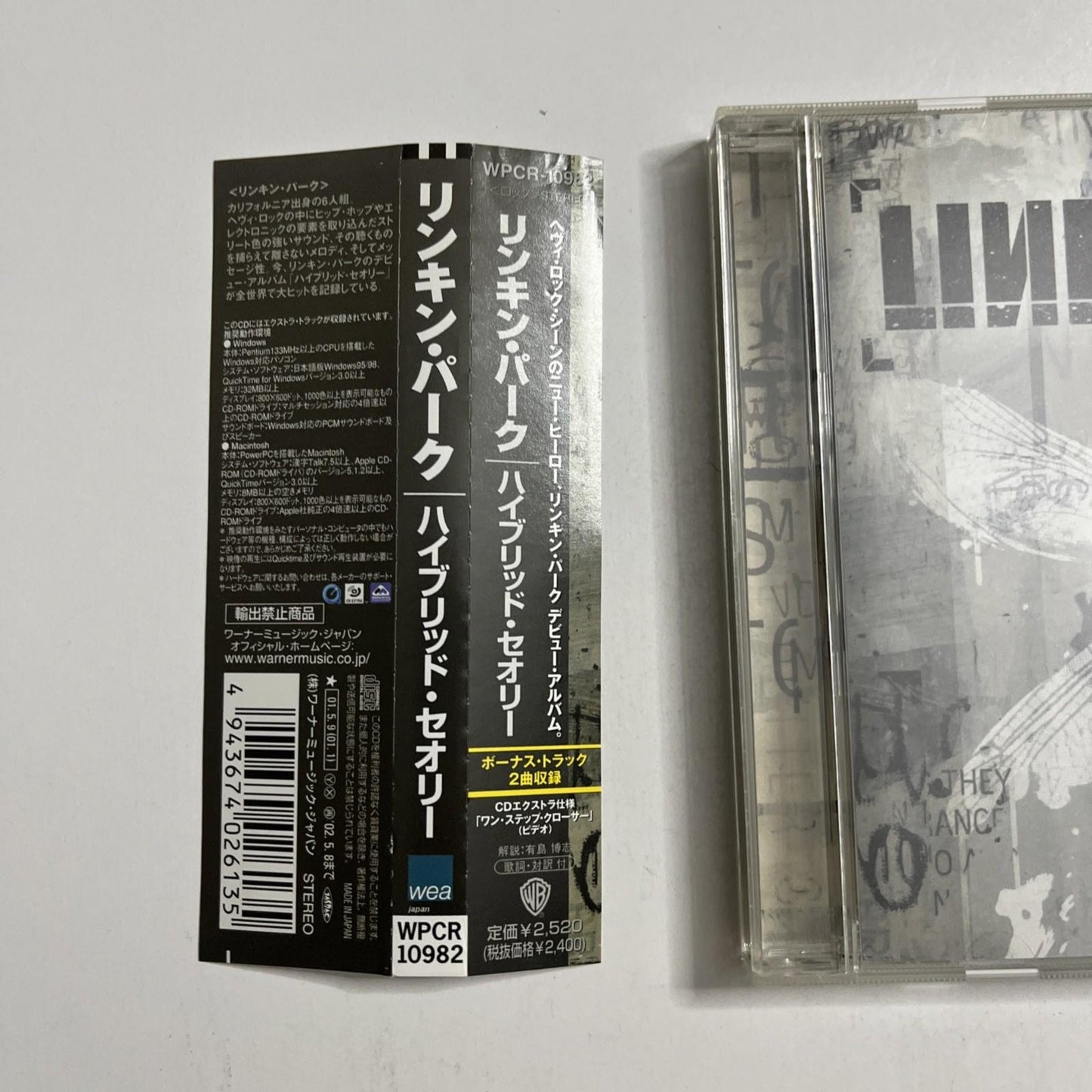 Linkin Park – Hybrid Theory (CD, 2001) Japan Obi WPCR-10982