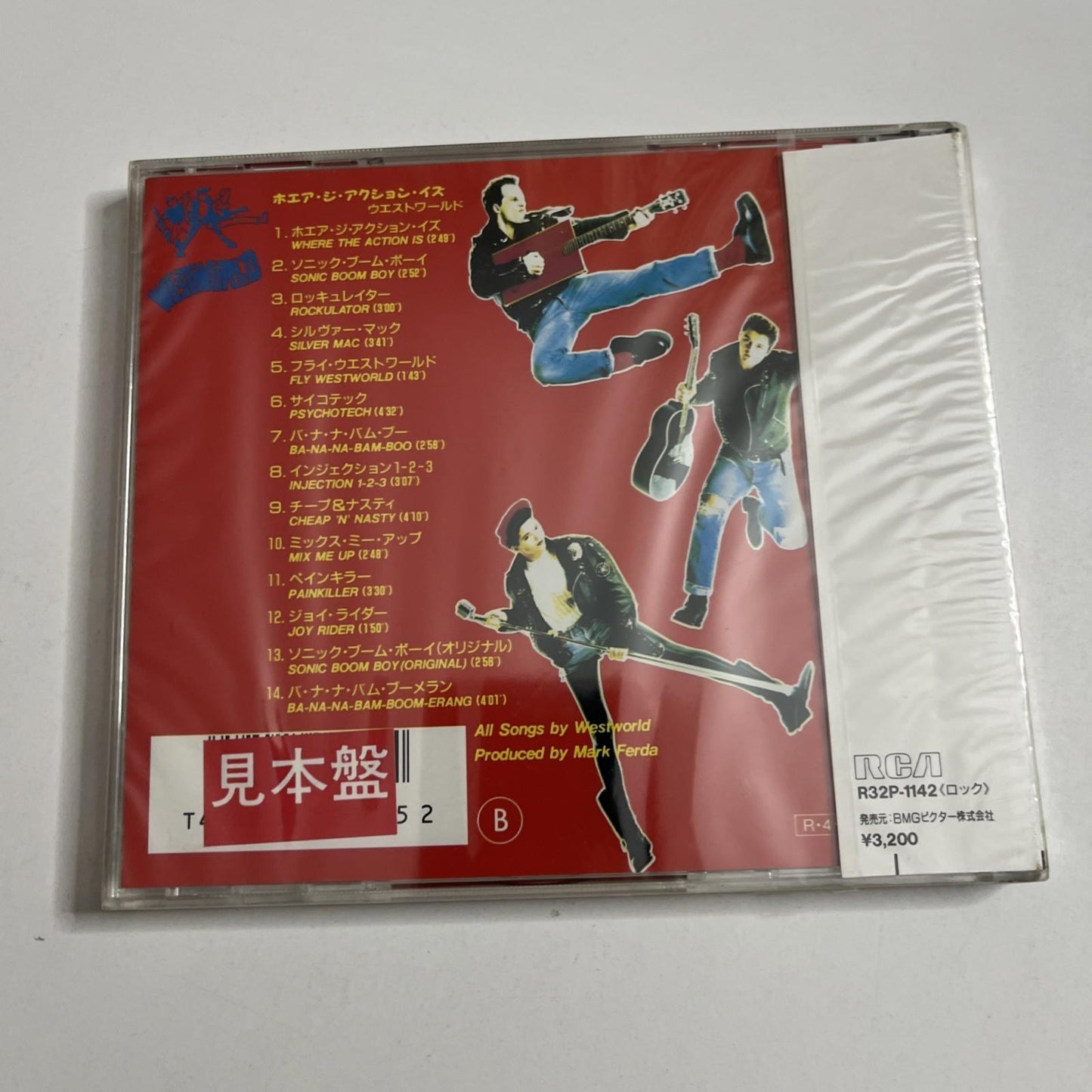 Westworld – Where The Action Is (CD, 1988) Japan Obi Promo R32P-1142 NEW Sealed