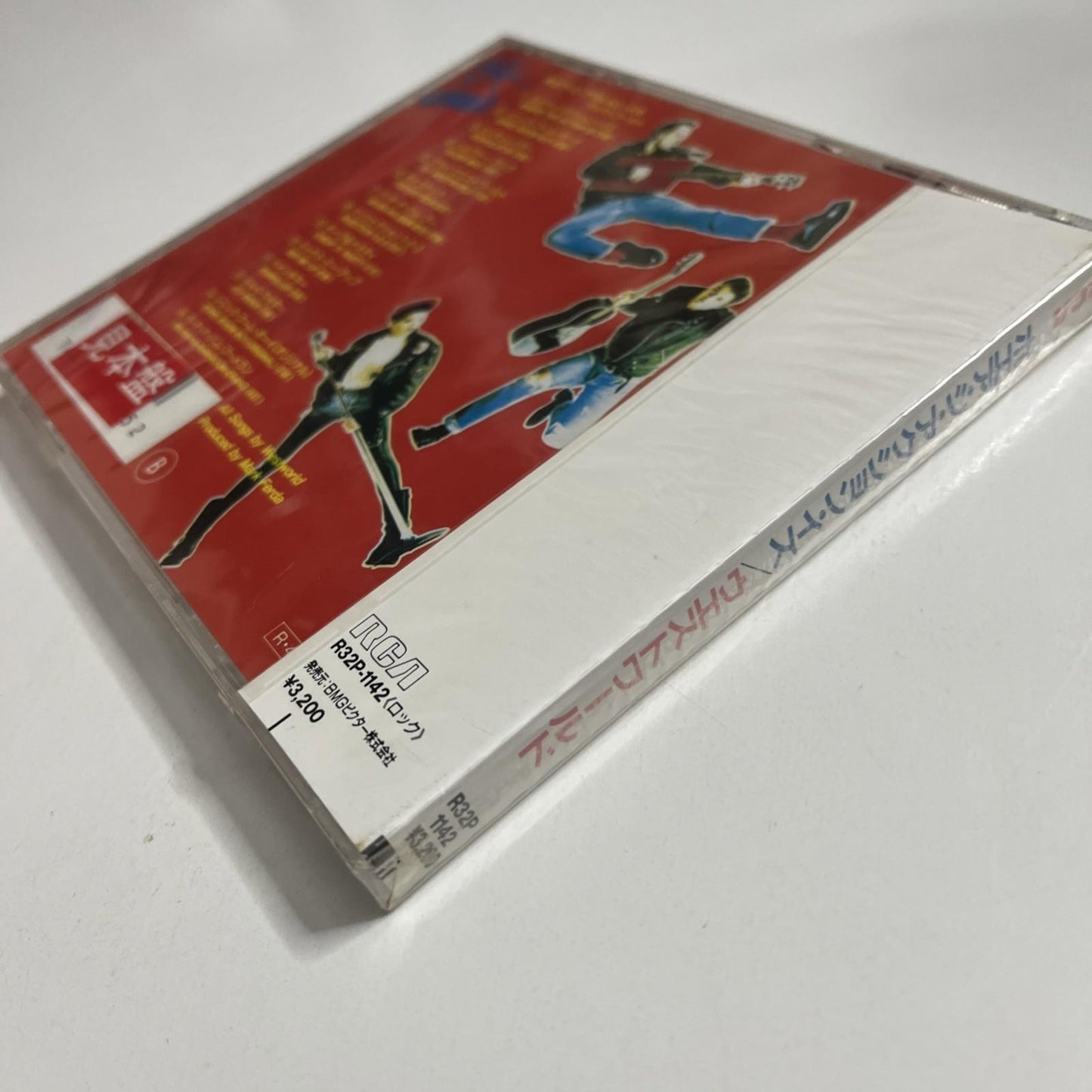 Westworld – Where The Action Is (CD, 1988) Japan Obi Promo R32P-1142 NEW Sealed