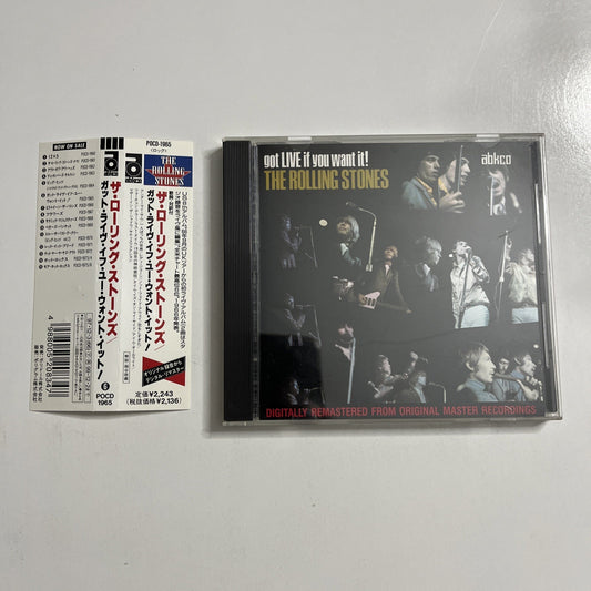 The Rolling Stones – Got Live If You Want It! (CD, 1997) Japan Obi POCD-1965