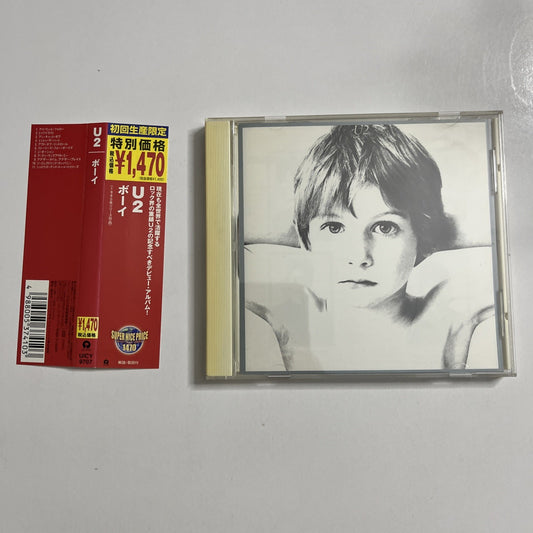 U2 – Boy (CD, 2004) Japan Obi UICY-9707
