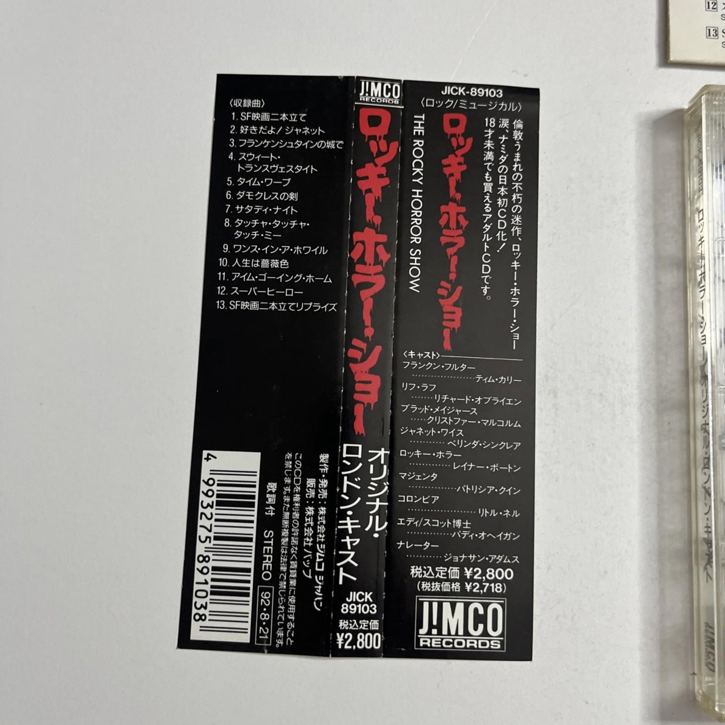 Original London Cast – The Rocky Horror Show (CD, 1992) Japan Obi JICK-89103