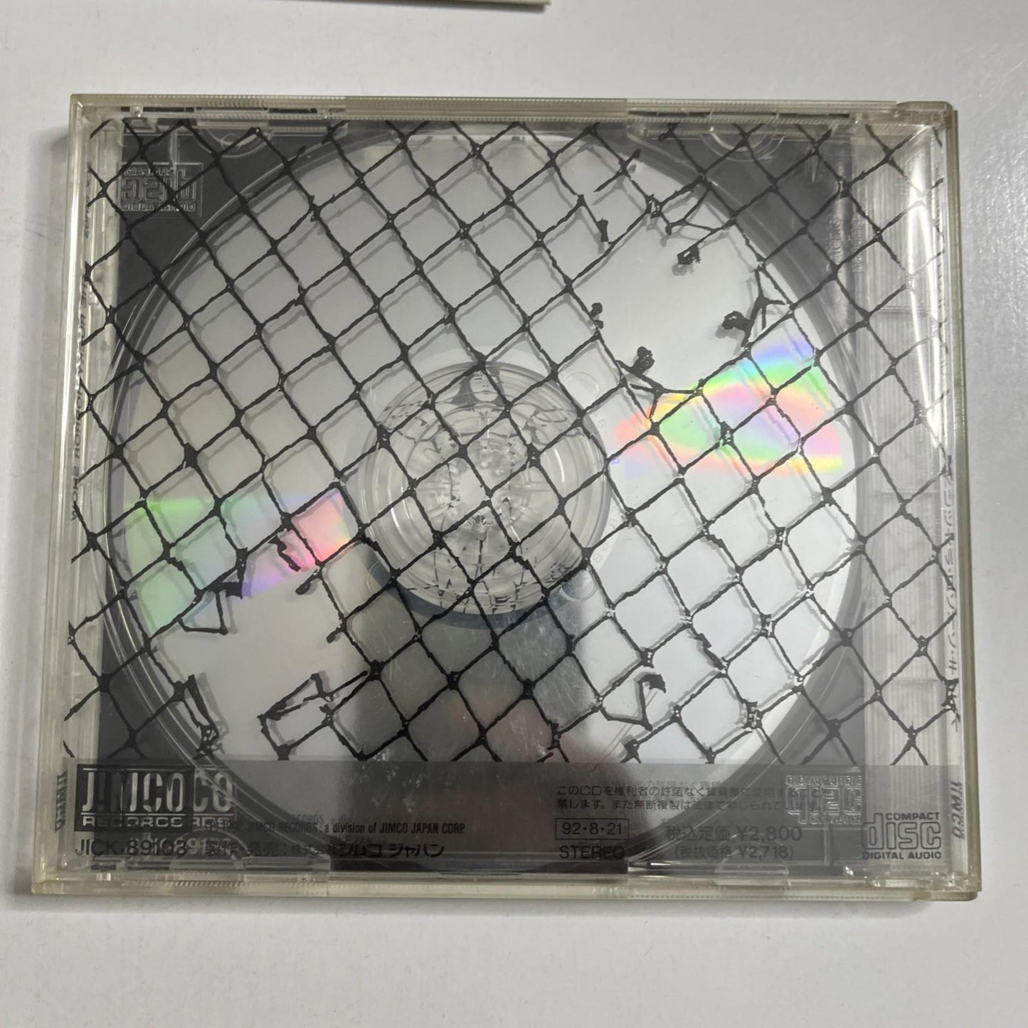 Original London Cast – The Rocky Horror Show (CD, 1992) Japan Obi JICK-89103