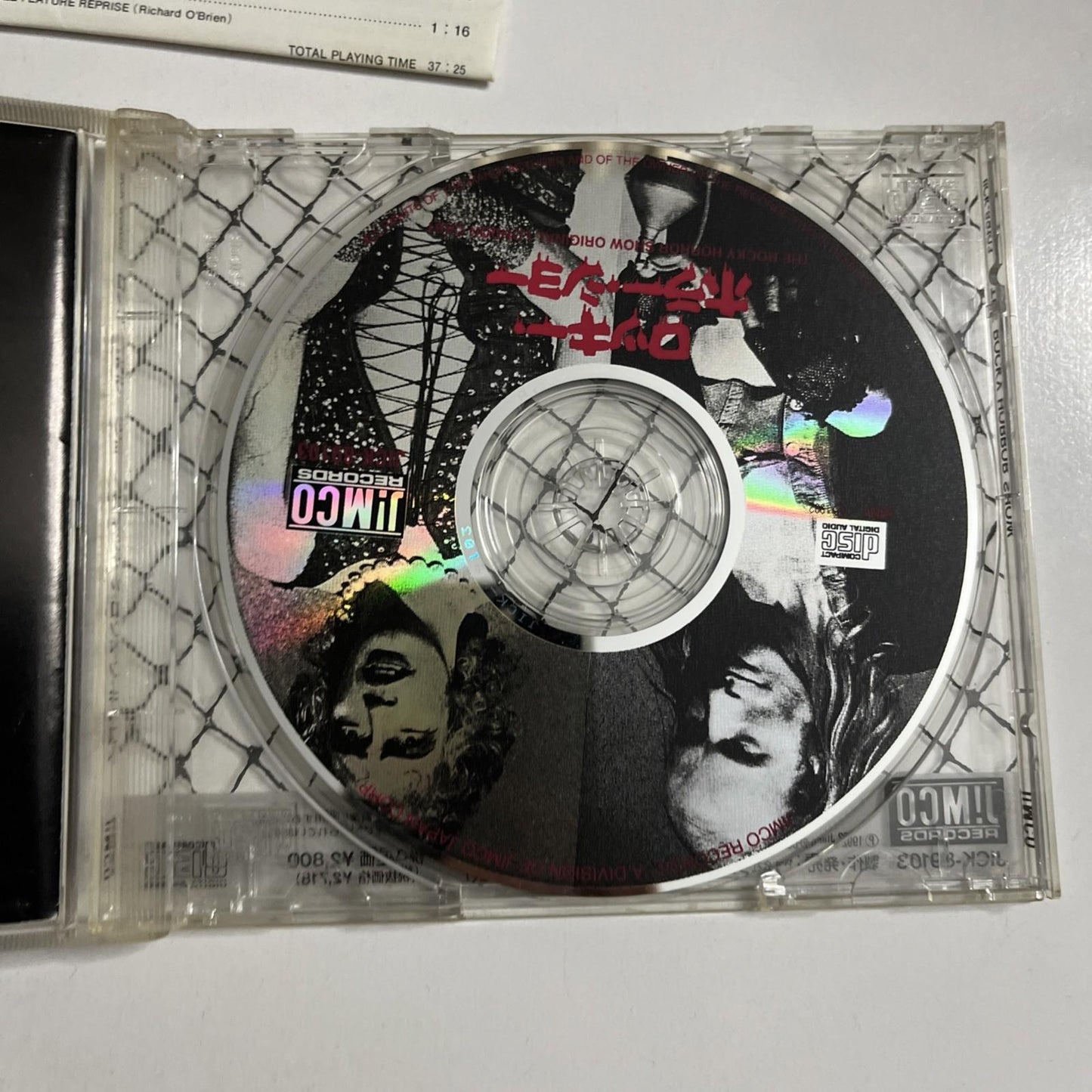 Original London Cast – The Rocky Horror Show (CD, 1992) Japan Obi JICK-89103