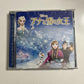 Frozen Original Walt Disney Records Soundtrack (CD, 2014) Japan Obi AVCW-63011