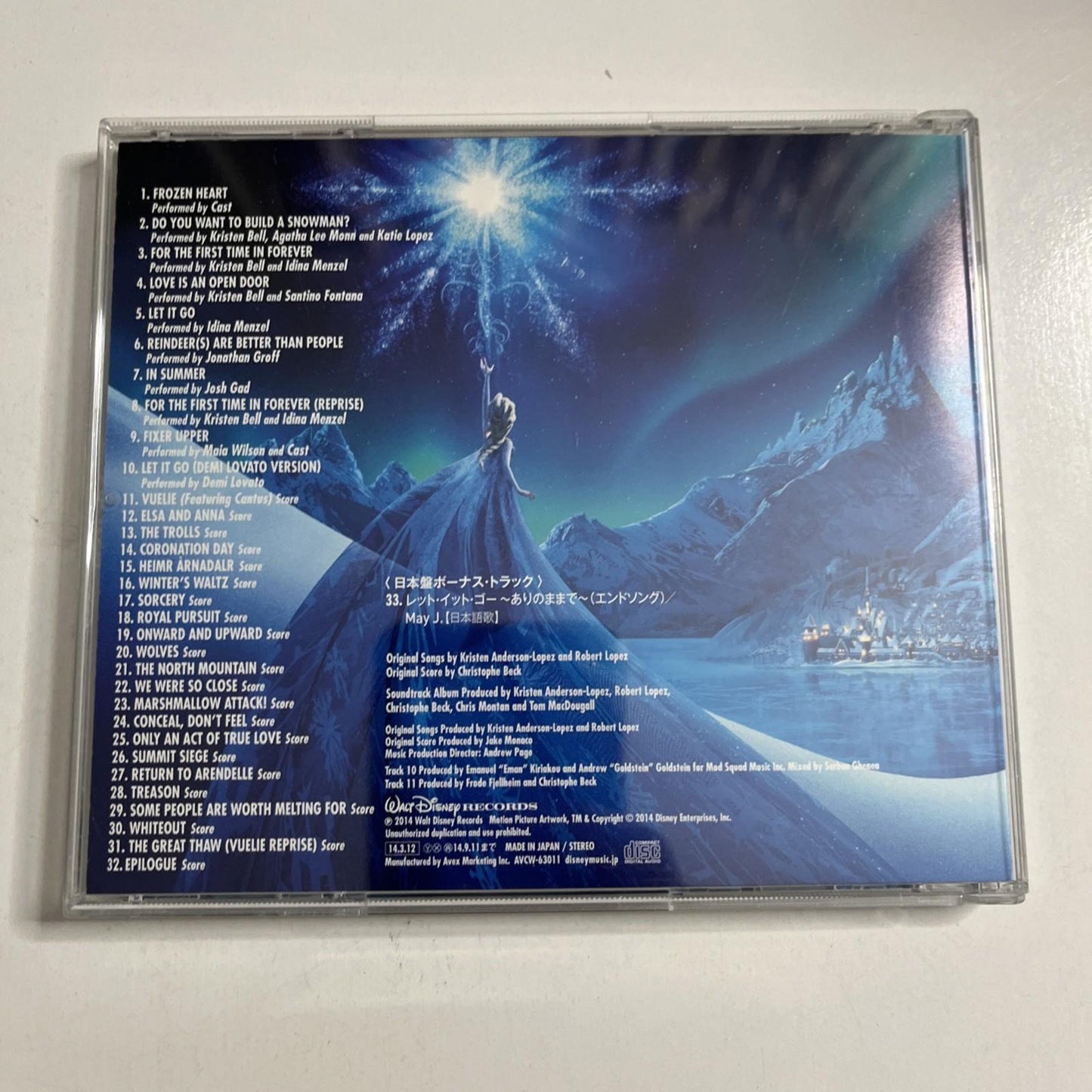 Frozen Original Walt Disney Records Soundtrack (CD, 2014) Japan Obi AVCW-63011