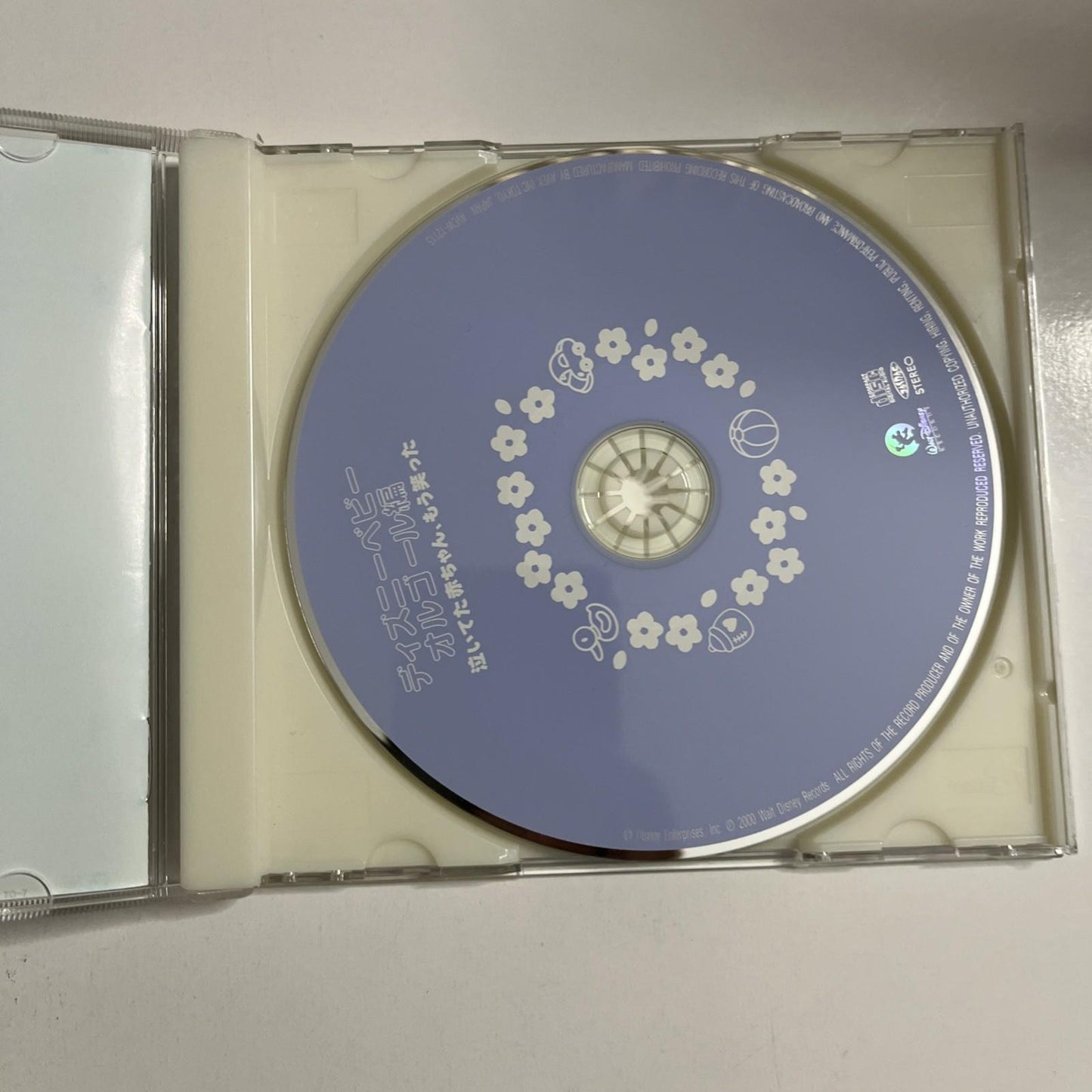 Mutsuhiro Nishiwaki – Disney Baby Music Box (CD, 2000) Japan Obi AVCW-12115