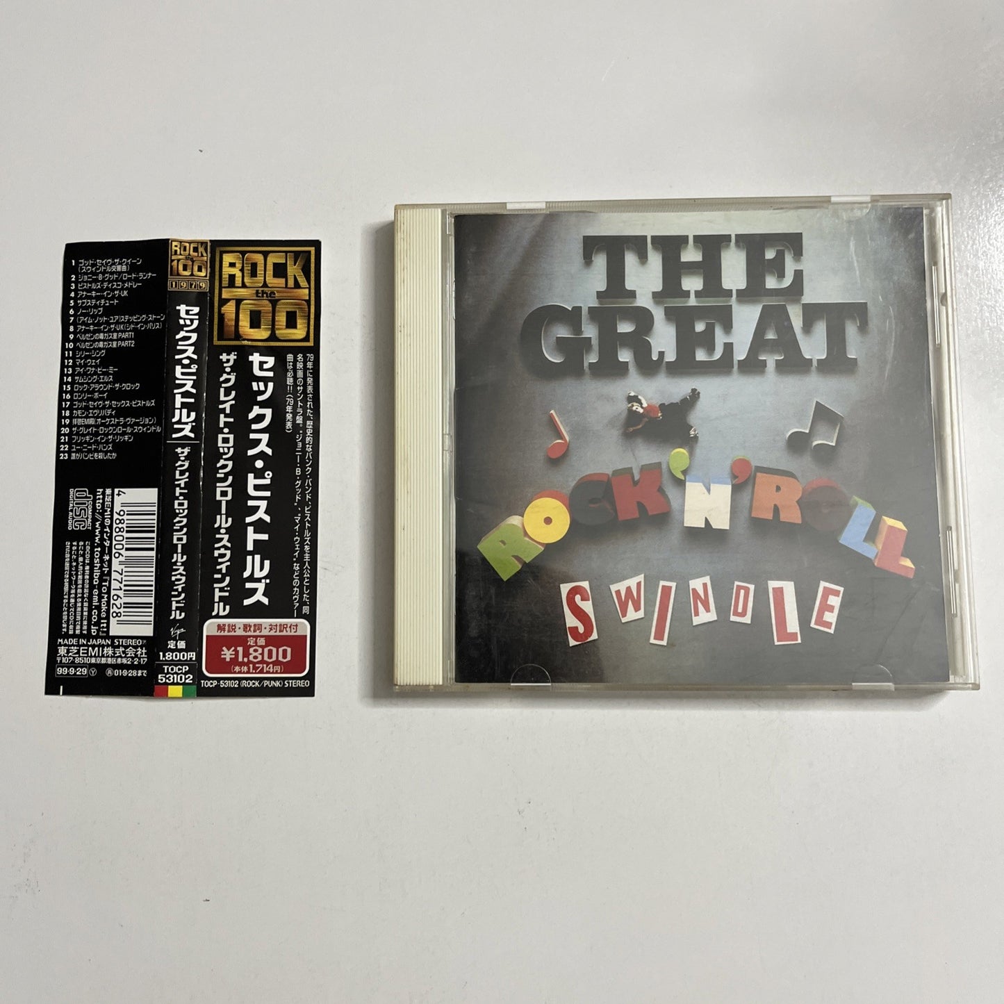 Sex Pistols – The Great Rock 'N' Roll Swindle (CD, 1999) Japan Obi TOCP 53102