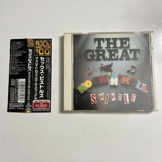 Sex Pistols – The Great Rock 'N' Roll Swindle (CD, 1999) Japan Obi TOCP 53102