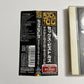 Sex Pistols – The Great Rock 'N' Roll Swindle (CD, 1999) Japan Obi TOCP 53102