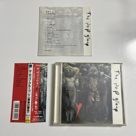The Pop Group – Y (CD, 1996) Japan Obi WPCR-722