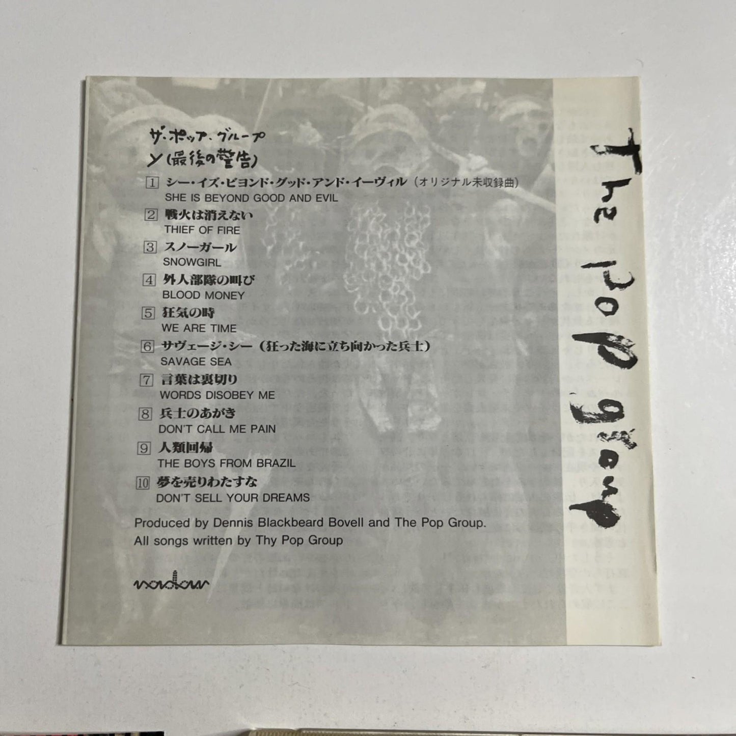 The Pop Group – Y (CD, 1996) Japan Obi WPCR-722