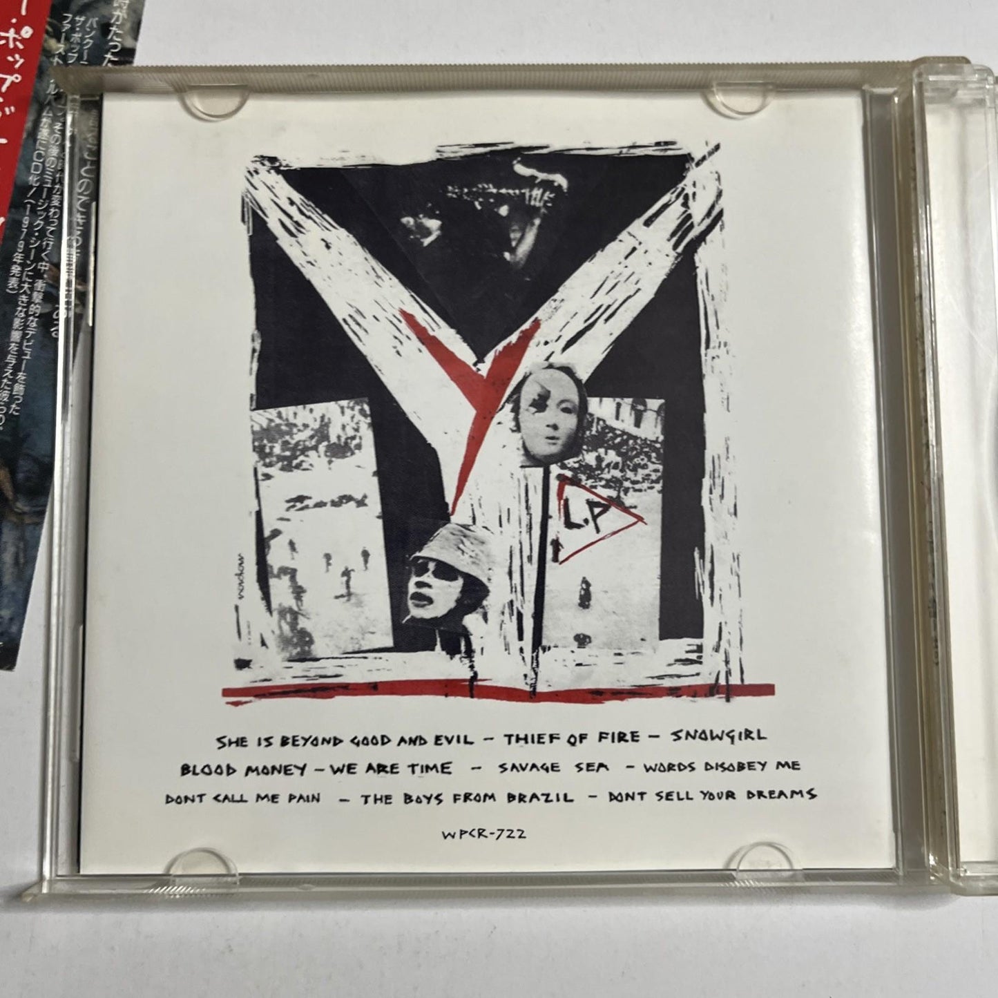 The Pop Group – Y (CD, 1996) Japan Obi WPCR-722