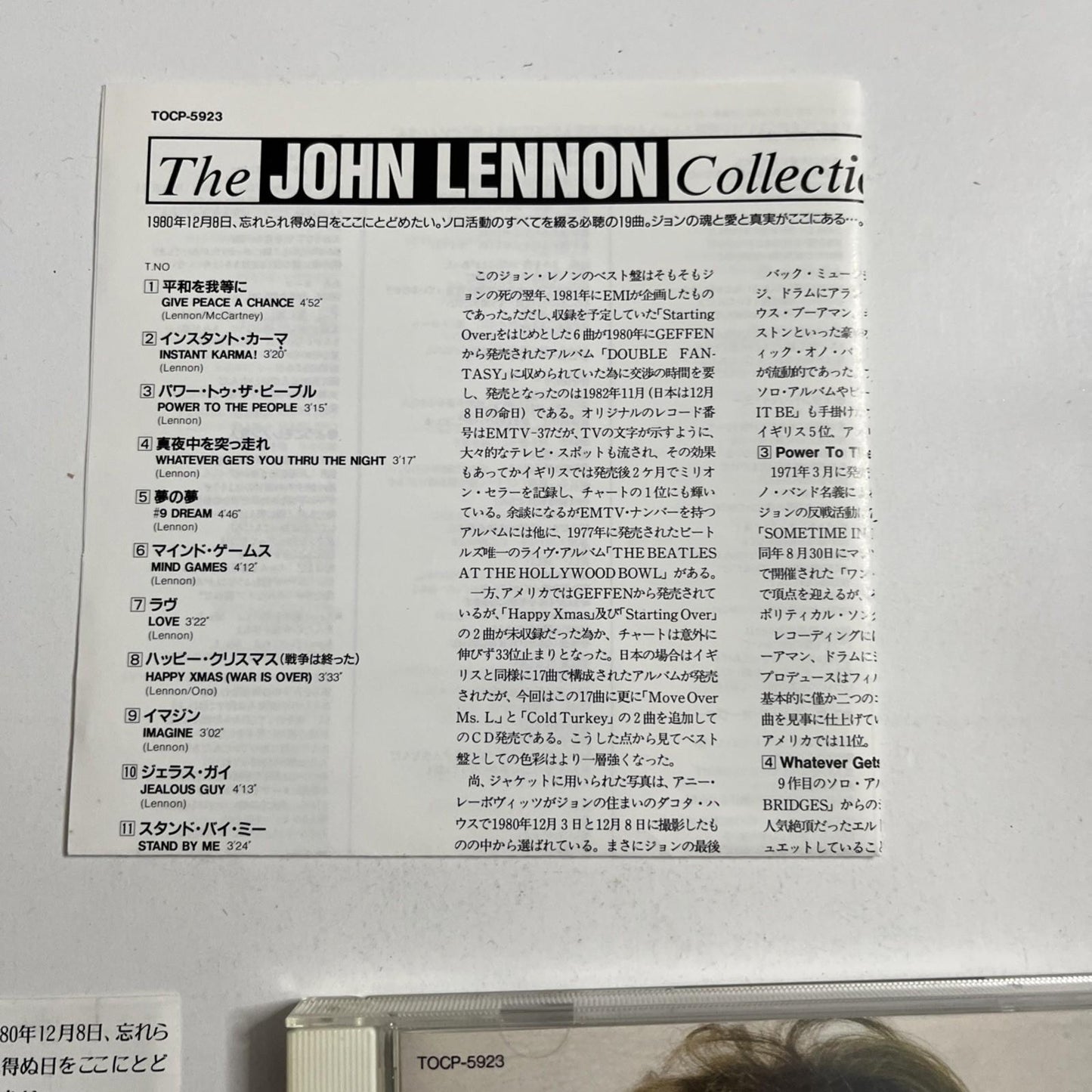 John Lennon – The John Lennon Collection (CD, 1989) Japan Obi TOCP-5923