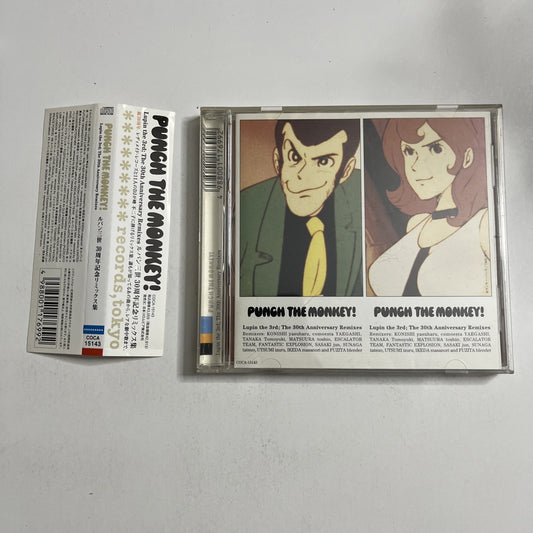 Punch The Monkey! Lupin The 3rd 30th Anniversary Remixes (CD, 1998) Japan Obi