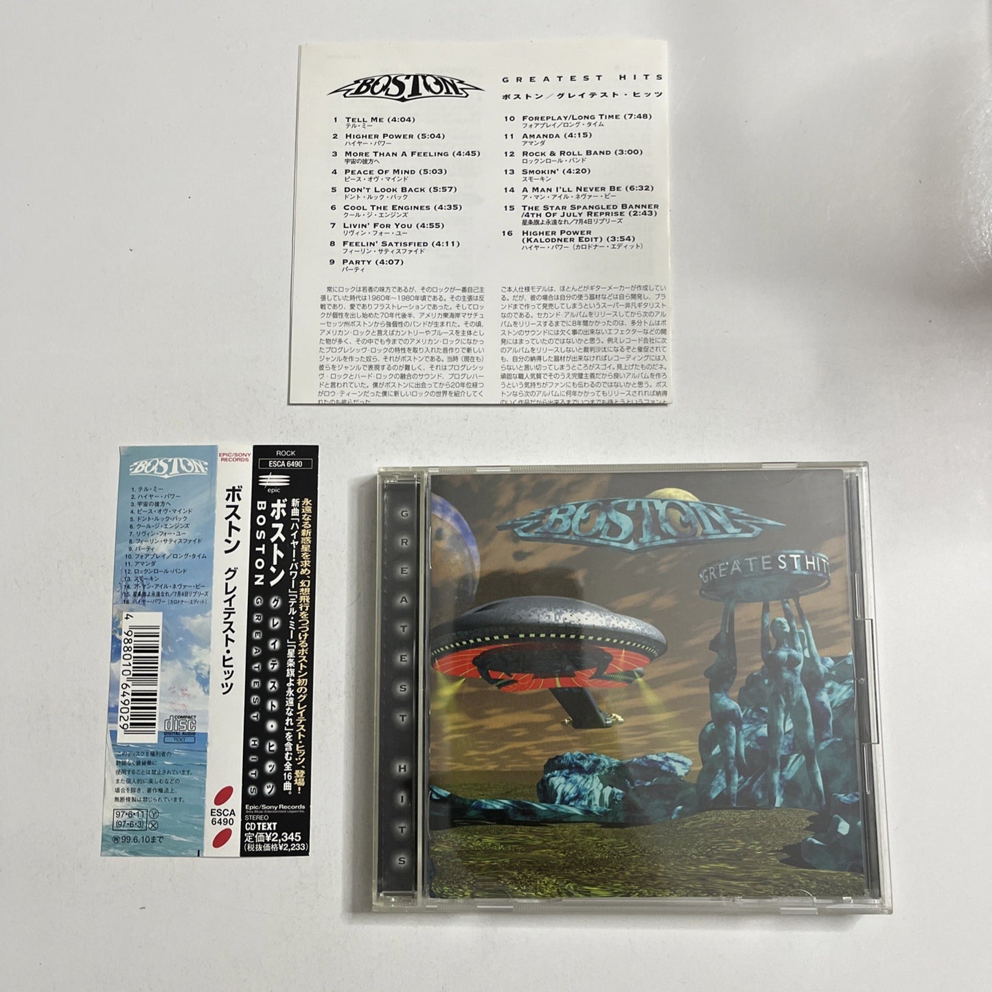 Boston – Greatest Hits (CD, 1997) Japan Obi Enhanced ESCA 6490