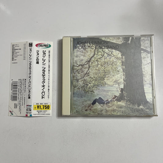 John Lennon / Plastic Ono Band (CD, 1995) Japan Obi TOCP-3122