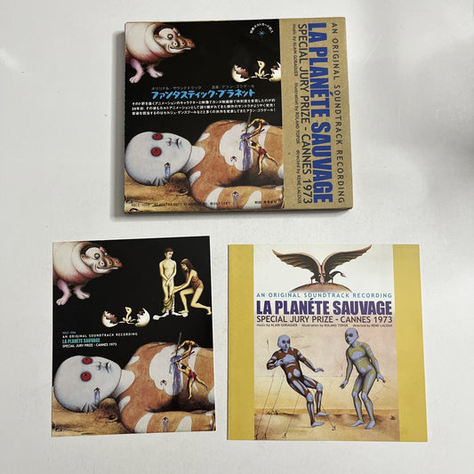 Alain Goraguer – La Planéte Sauvage Soundtrack (CD, 2001) Japan Obi Digipak