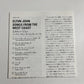 Elton John – Songs From The West Coast (CD, 2001) Japan Obi UICR-1015