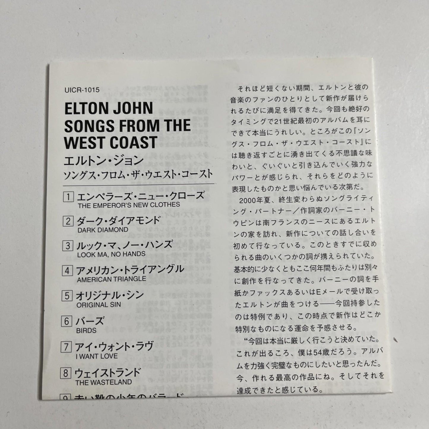 Elton John – Songs From The West Coast (CD, 2001) Japan Obi UICR-1015