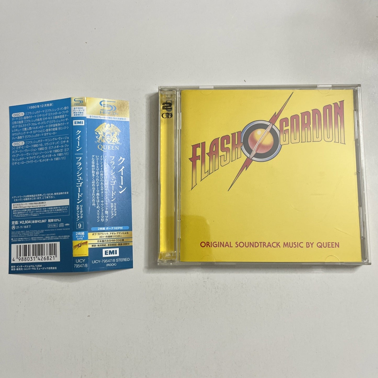 Queen – Flash Gordon (Original Soundtrack Music) (SHMCD, 2021) Japan Obi 2-Discs