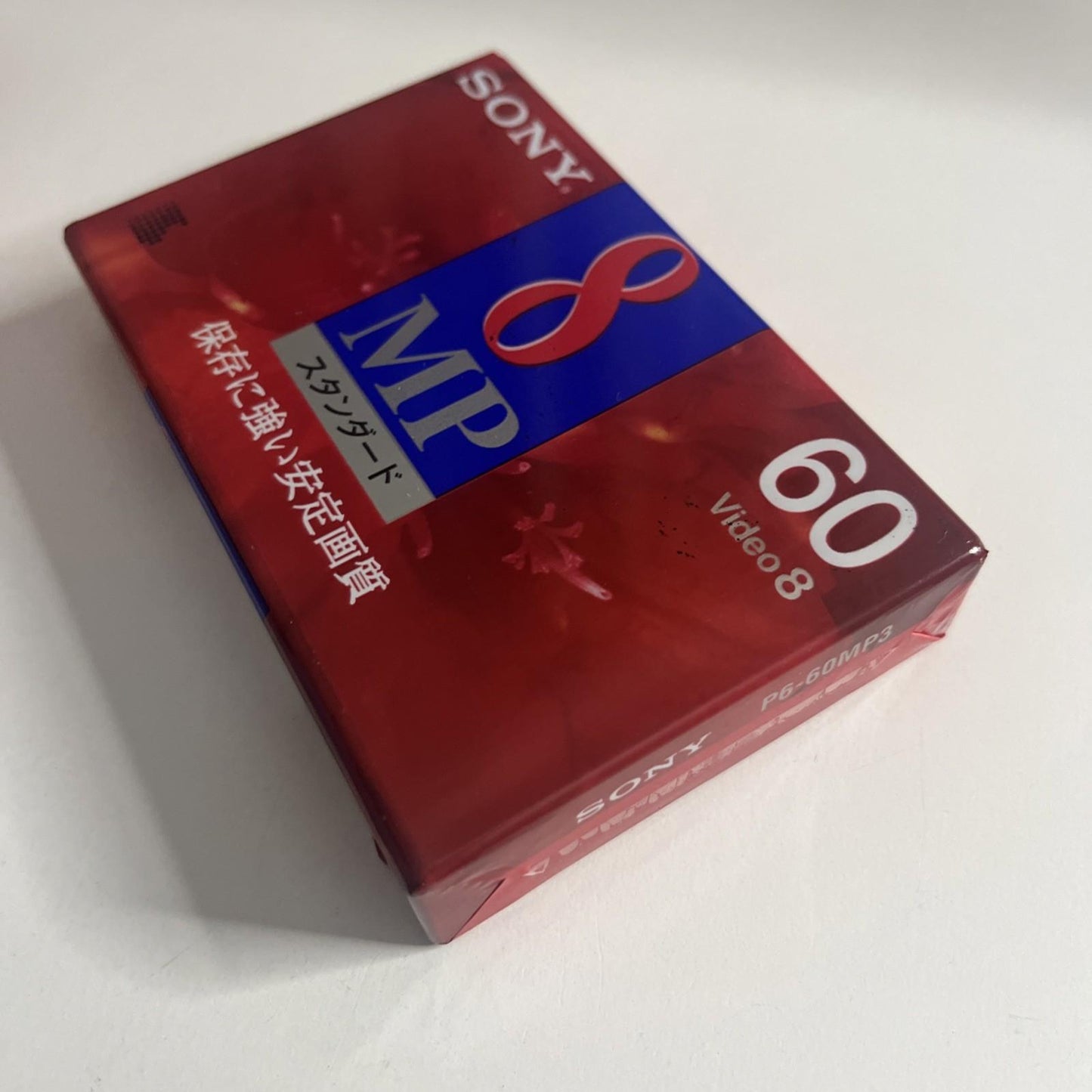 Sony Video8 60 Min 8MP Video Cassette P6-60MP3 Made In Japan NEW Sealed