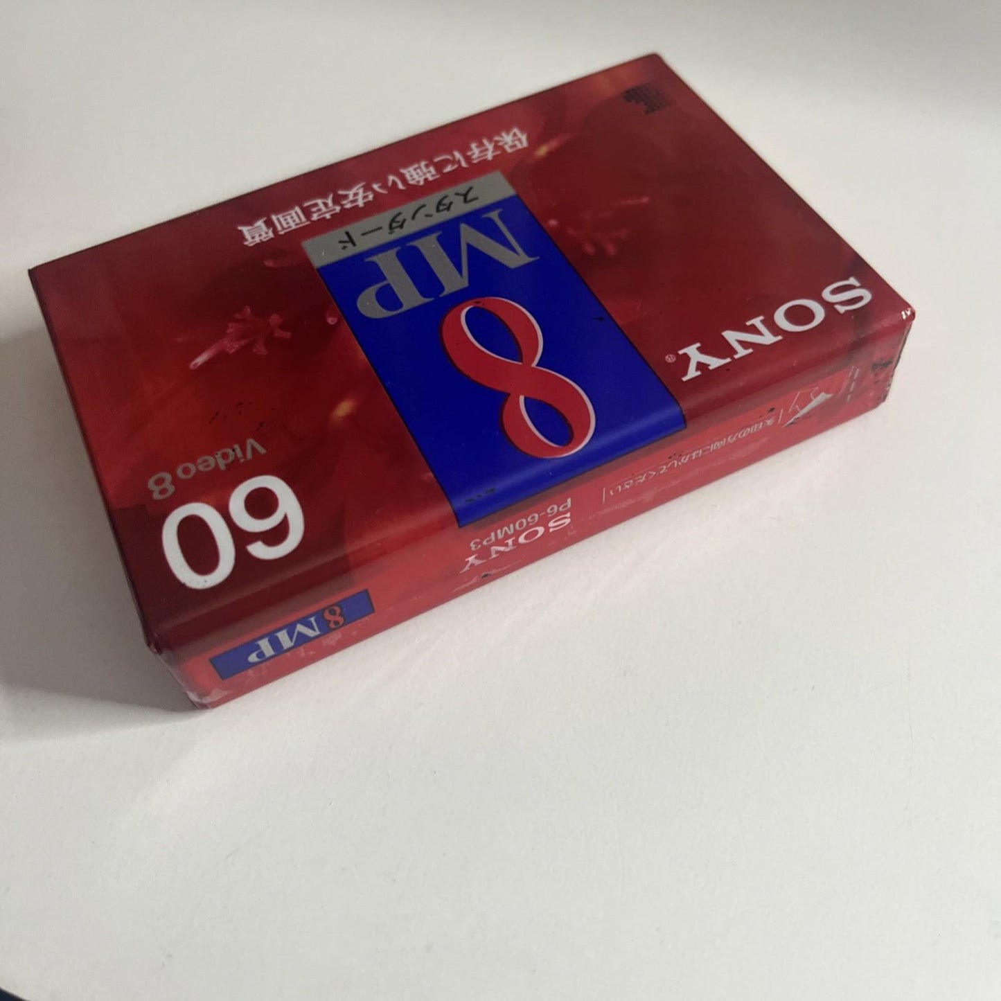 Sony Video8 60 Min 8MP Video Cassette P6-60MP3 Made In Japan NEW Sealed