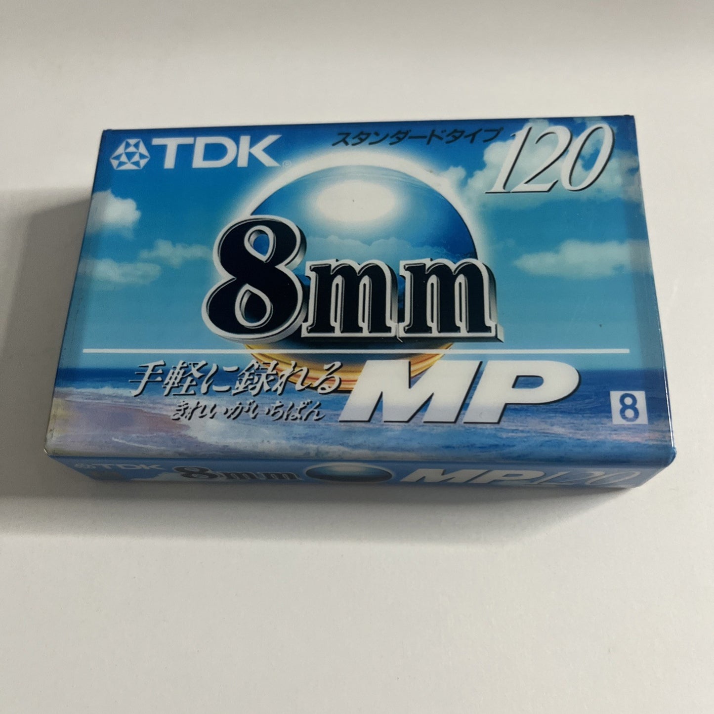 TDK 8mm MP 120 Video Cassette Tape 120min Made In Japan NEW Sealed