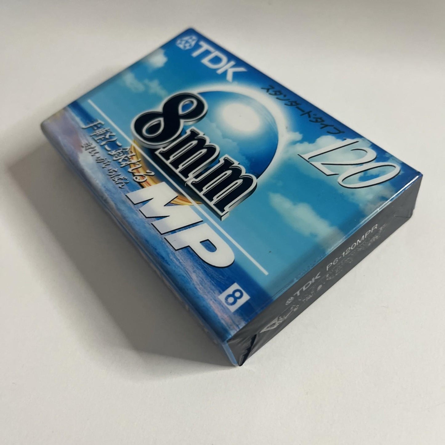 TDK 8mm MP 120 Video Cassette Tape 120min Made In Japan NEW Sealed