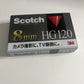 Scotch 8mm HG120 120min Video Camcorder Cassette Tape Made In JAPAN NEW Sealed