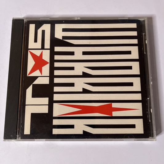 Warrior Soul – Last Decade Dead Century (CD, 1990) US 9 24285-2