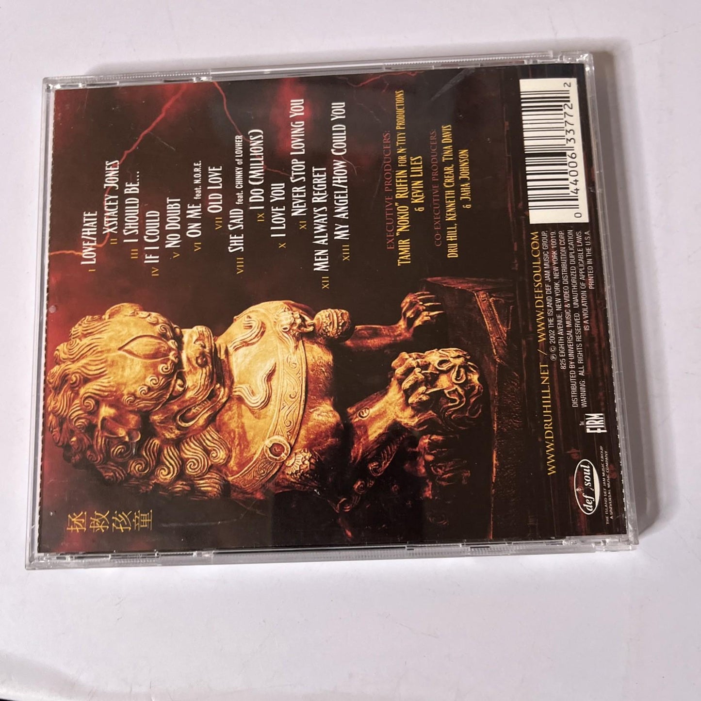 Dru Hill – Dru World Order (CD, 2002) US 440 063 377-2