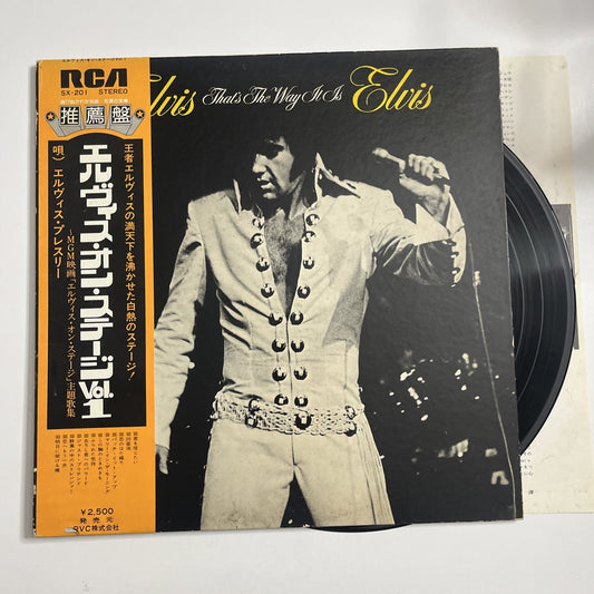 Elvis Presley – That's The Way It Is Vol. I (Vinyl, 1975) Japan Gatefold SX-201