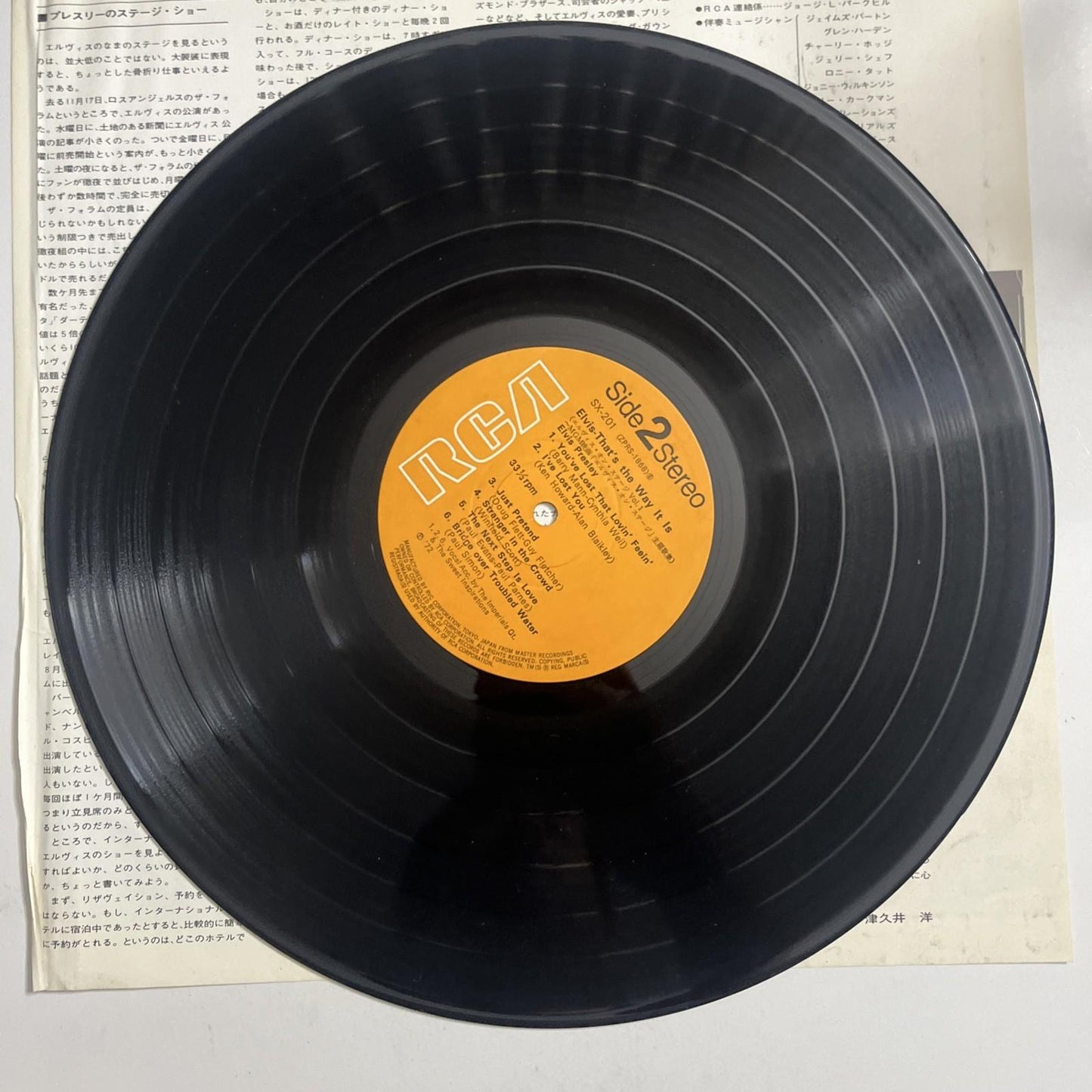 Elvis Presley – That's The Way It Is Vol. I (Vinyl, 1975) Japan Gatefold SX-201