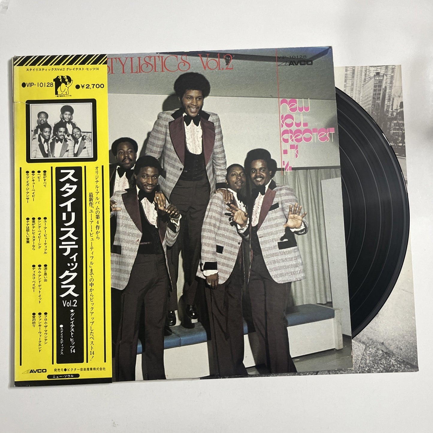 The Stylistics – The Best Of The Stylistics Volume II Vinyl 1976 Japan VIP-10128