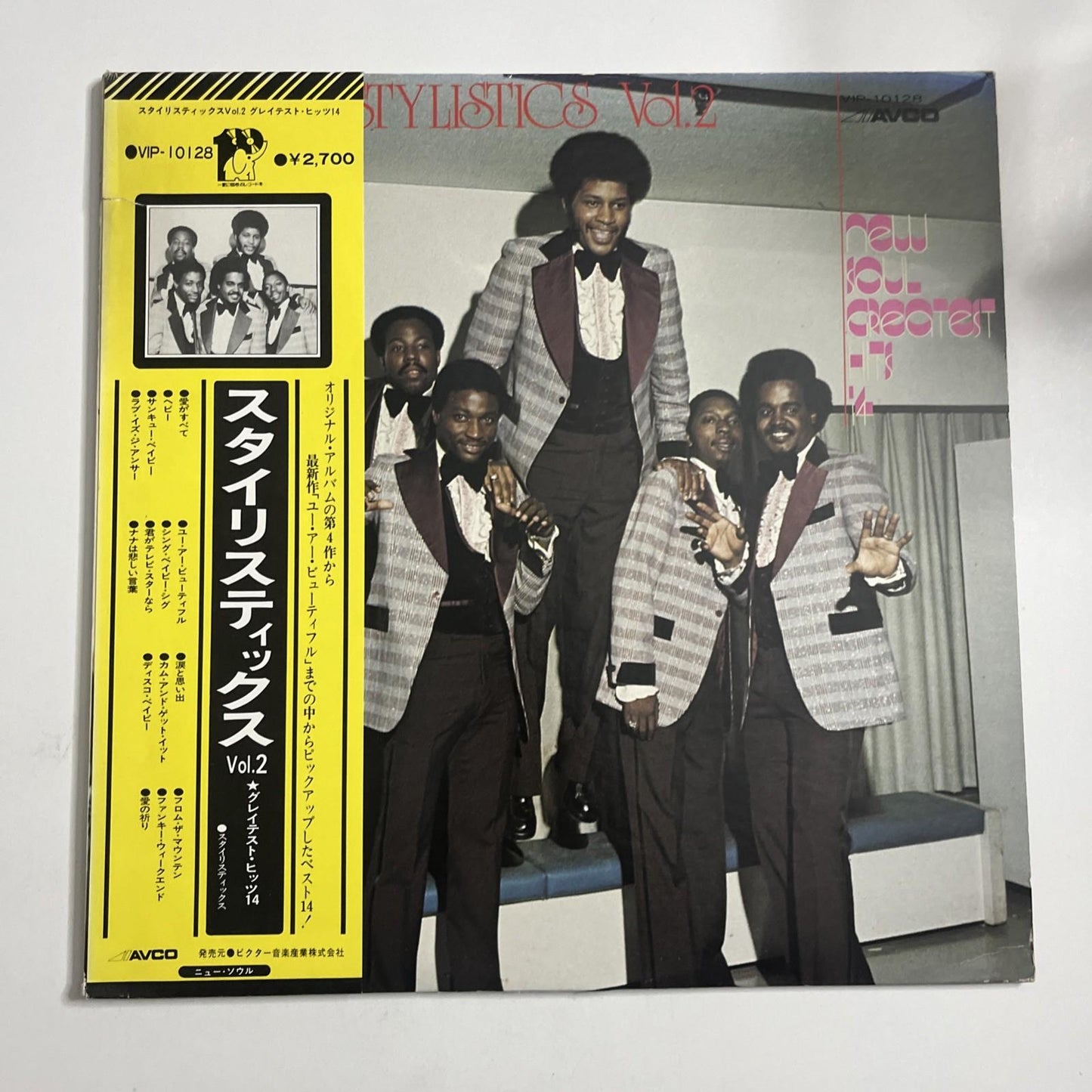 The Stylistics – The Best Of The Stylistics Volume II Vinyl 1976 Japan VIP-10128