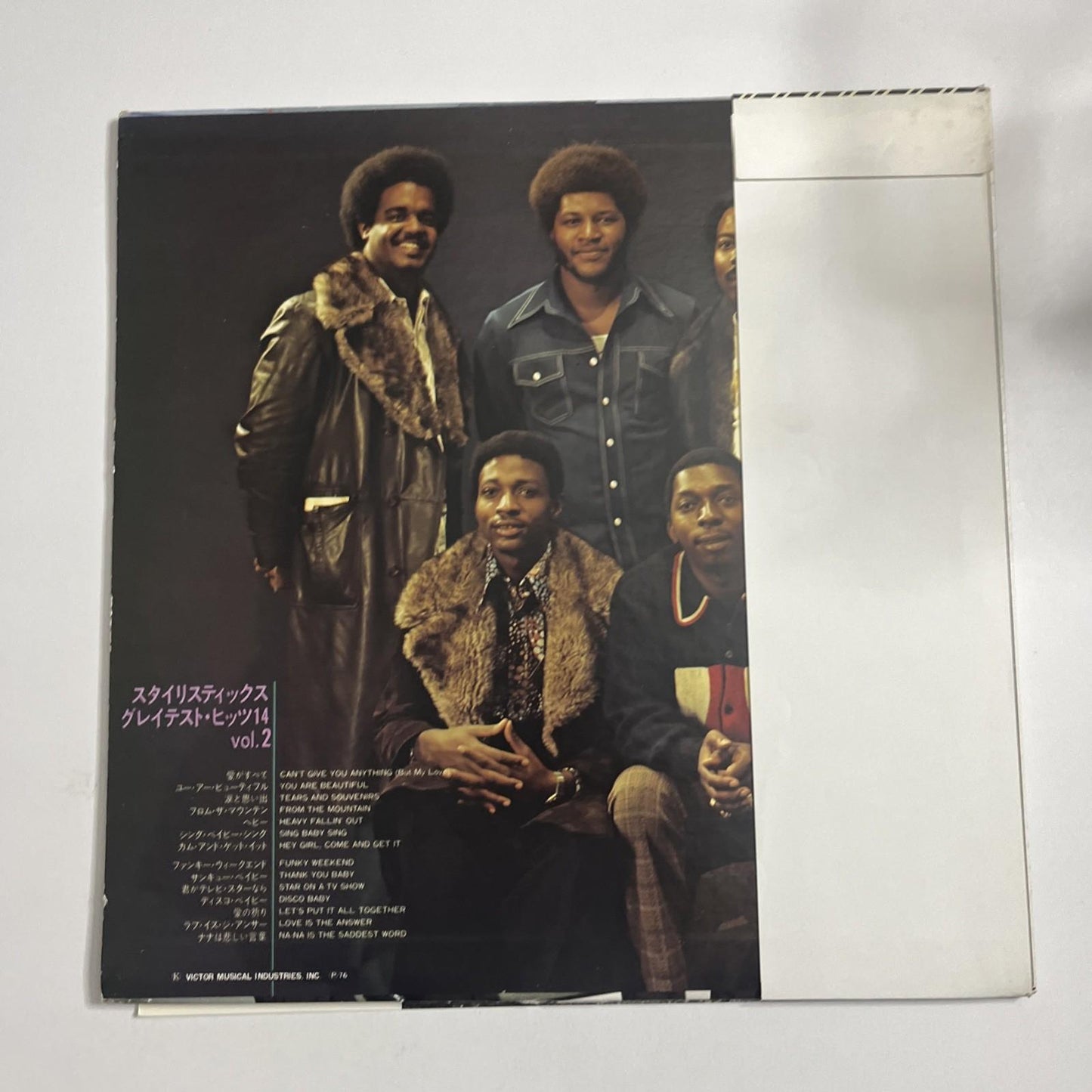 The Stylistics – The Best Of The Stylistics Volume II Vinyl 1976 Japan VIP-10128
