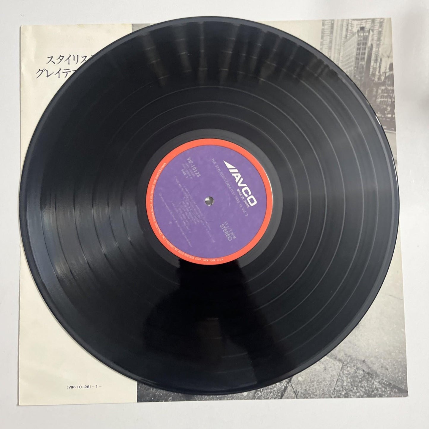 The Stylistics – The Best Of The Stylistics Volume II Vinyl 1976 Japan VIP-10128