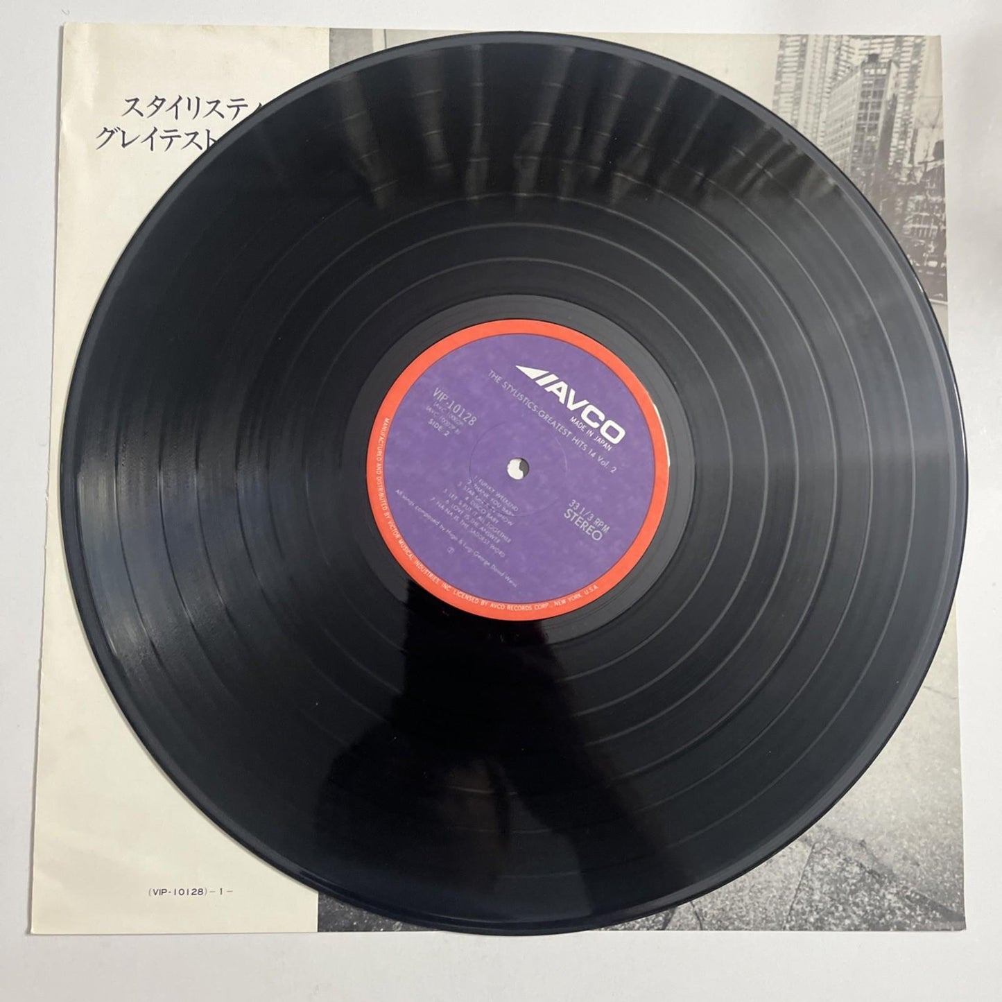 The Stylistics – The Best Of The Stylistics Volume II Vinyl 1976 Japan VIP-10128