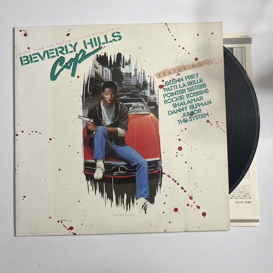 Beverly Hills Cop Motion Picture Soundtrack (Vinyl, 1985) Japan P-13100