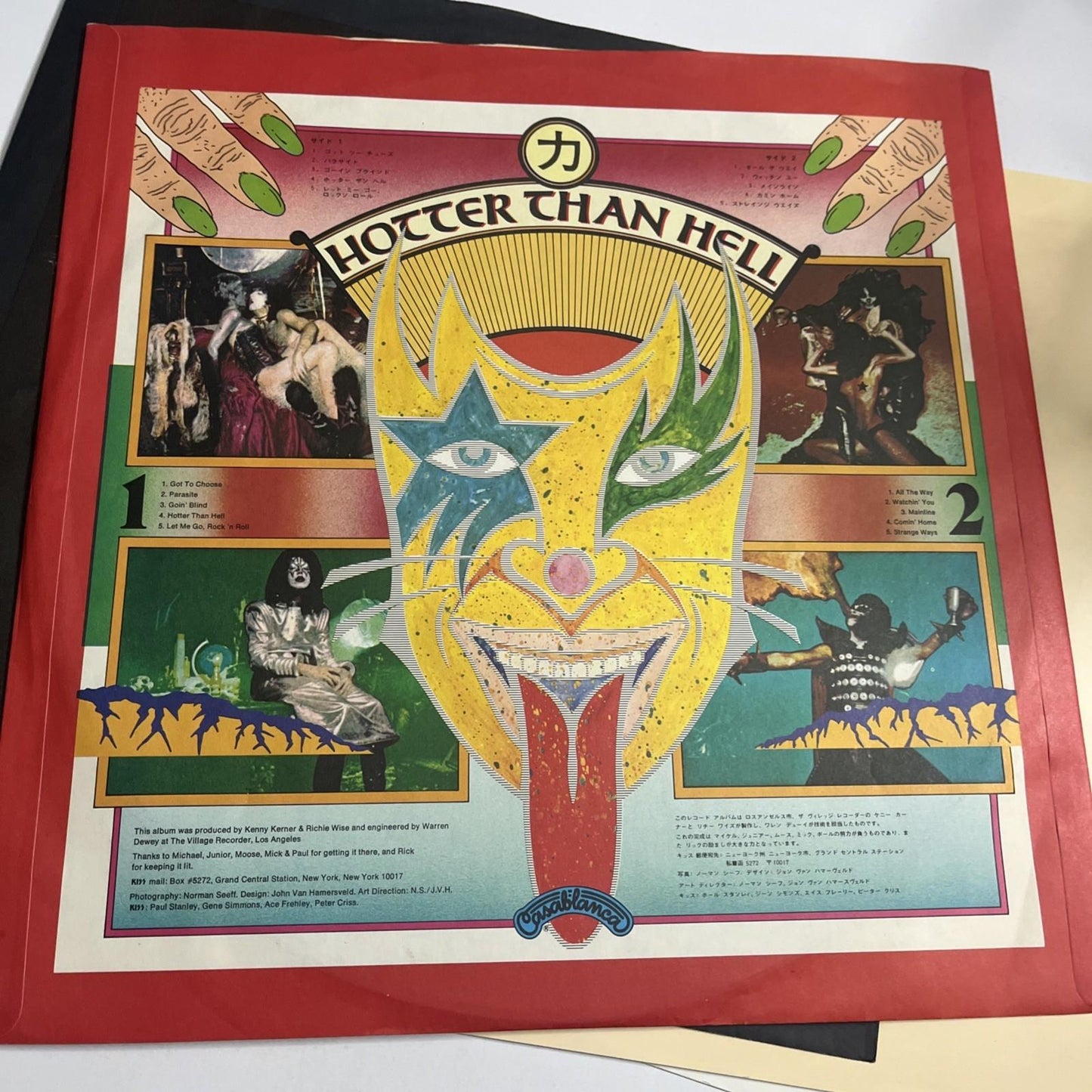 Kiss – The Originals (Vinyl, 1977) Japan 3xLP Gatefold VIP-5501-3