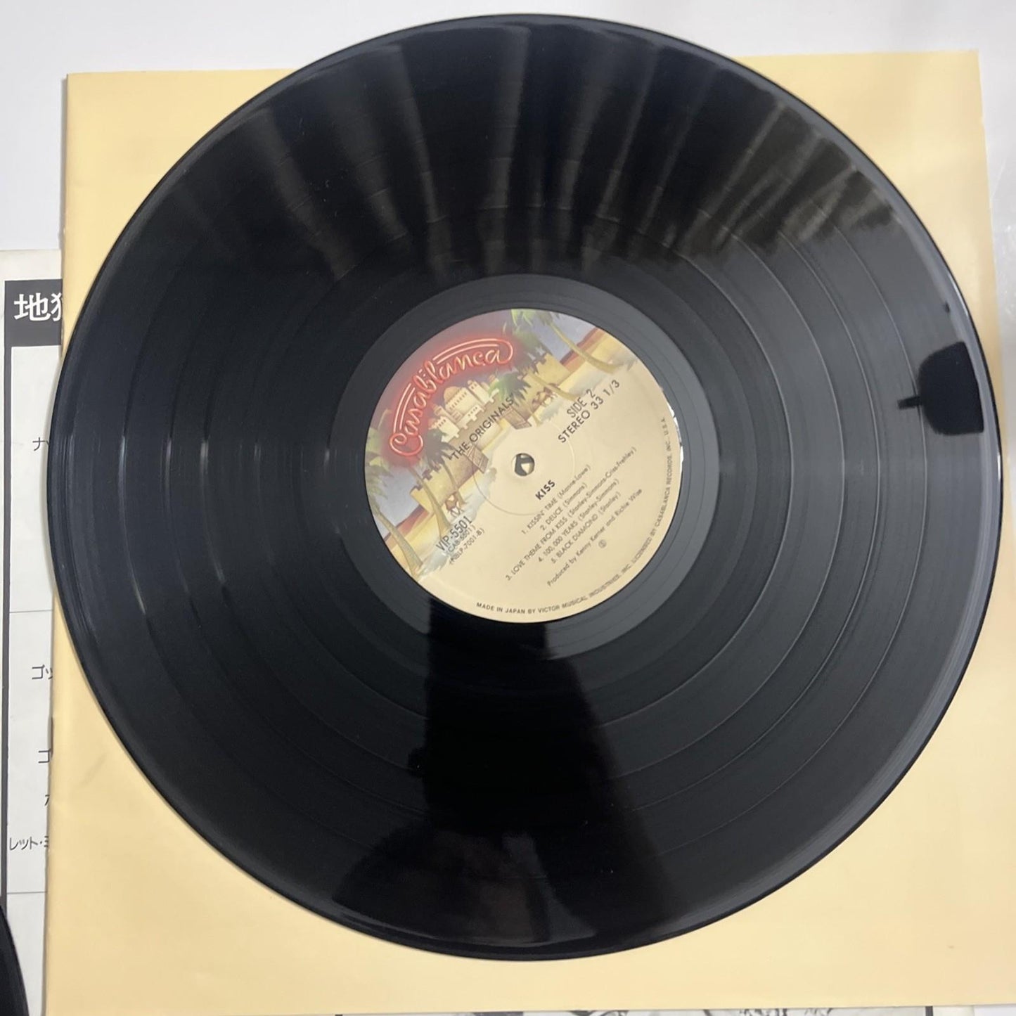 Kiss – The Originals (Vinyl, 1977) Japan 3xLP Gatefold VIP-5501-3