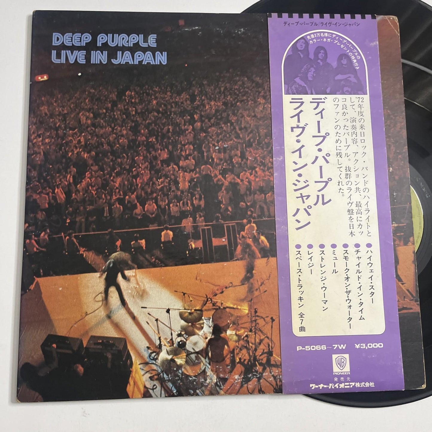 Deep Purple – Live In Japan  (Vinyl, 1972) Japan 2xLP Gatefold P-5066~7W