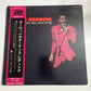 Otis Redding – Otis Redding Live In Europe (Vinyl, 1968) Japan Obi SMT-1034