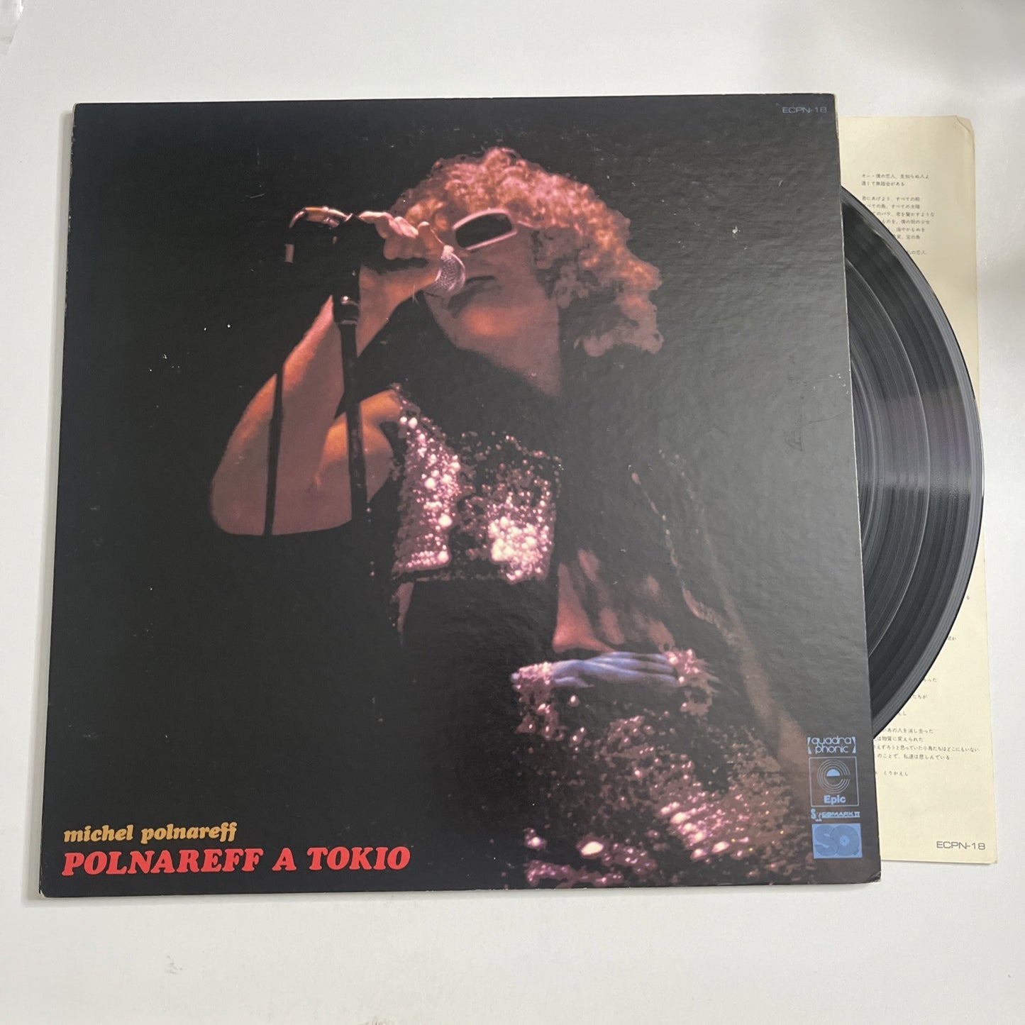 Michel Polnareff – Polnareff A Tokio (Vinyl, 1972) Japan Gatefold ECPN-18