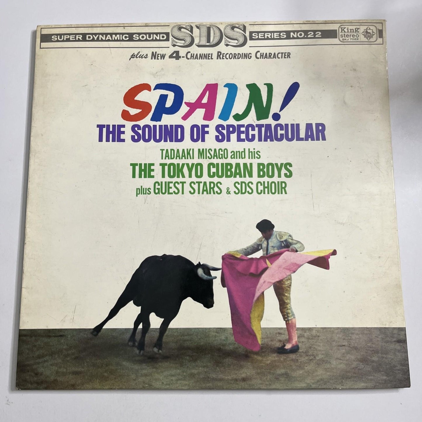 The Tokyo Cuban Boys – Spain! The Sound Of Spectacular  (Vinyl, 1966) SKJ 7022