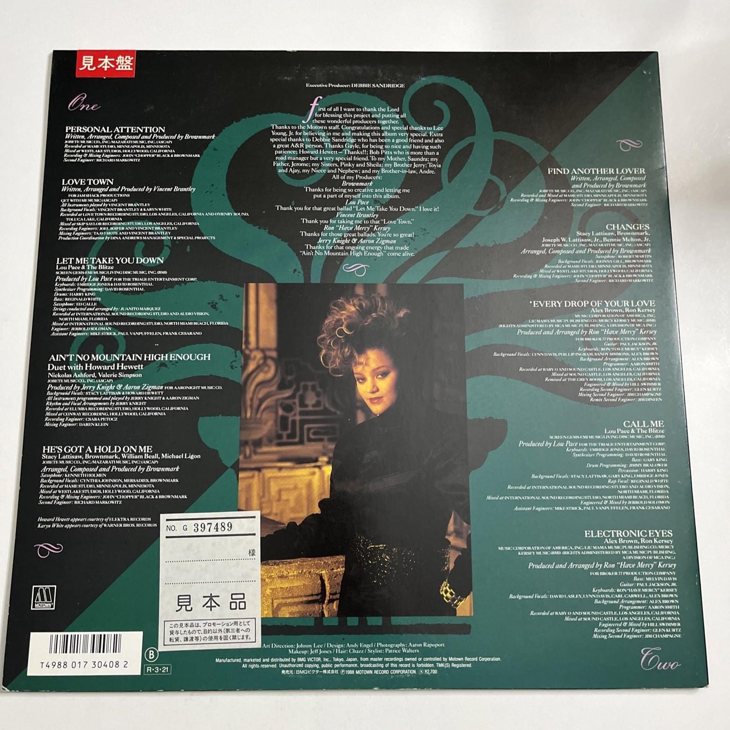 Stacy Lattisaw – Personal Attention (Vinyl, 1988) Japan Promo RMTL-8058